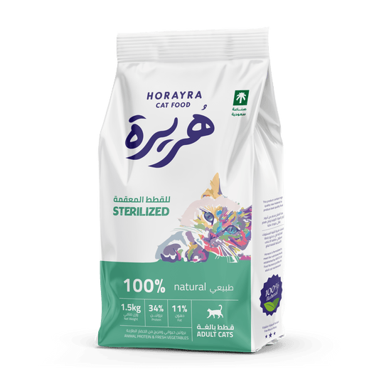 هريرة طعام جاف للقطط المعقمة البالغة - 4KG